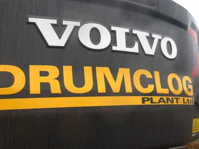 Low Ground Pressure Excavator Hire — Drumclog Plant, photo 4